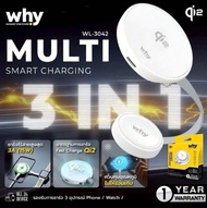 ที่ชาร์จไร้สาย Why WL-3042 Magnetic Wireless Charger 3A 15w Qi2 super Fast charge แท่นชาร์จไร้สาย Mu