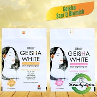GEISHA WHITE Geisha White Classic & Intense Kojic Bar Soap 65g - Skin Whitening, Anti-Acne