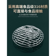 Stainless steel steaming rack// Food Grade 316 Stainless Steel Steaming Rack 304 Steamed Egg Rack Wok Low-leg Steaming R