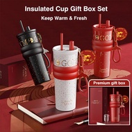 710ml 3D Embossed Ceramic Coated Tumbler | 316 Stainless Steel Insulated Flask | BPA-Free Tritan Str