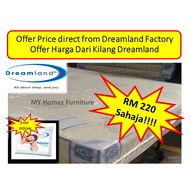 Stamina Dreamland Mattress Single or Mattress Queen Free Pillow