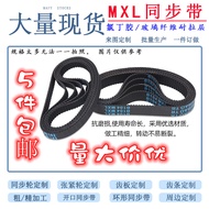 Rubber Synchronization Band B87MXL B88MXL B89MXL B90MXL B91MXL B92MXL