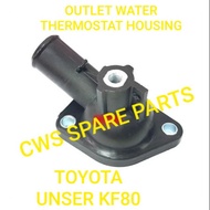 OUTLET WATER/THERMOSTAT HOUSING TOYOTA UNSER KF80 16331-13100