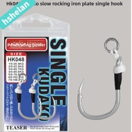 HSHELANXB Single Hook Replacement, Assist Hook Replacement Hook Fishing Jigging Assist Hook, Jigging