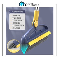 GH GH GH GH019767 Toilet Brush Toilet Cleaning Brush