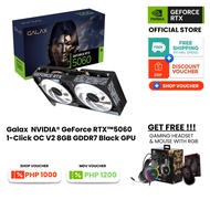 Galax NVIDIA GeForce RTXTM5060 1-Click OC V2 8GB GDDR7 Black GPU