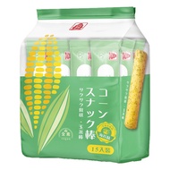 北田 玉米棒
