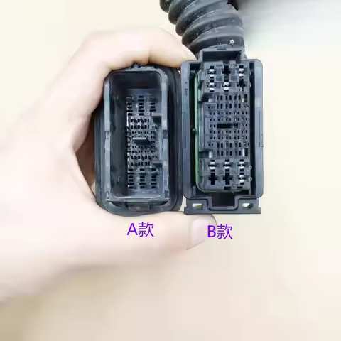 1pc fpr KIA Forte K2 K3 CERATO K4 Sportage Front and rear door connectors