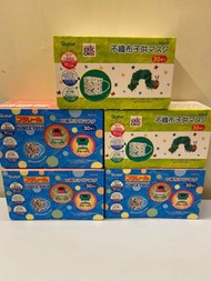 全新!日本直送! Skater JR 新幹線/ very hungry caterpillar兒童口罩