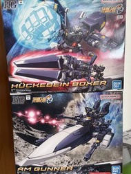 ⚠️現金面交、議價、、分售、改交易地點免問己讀不回⚠️全新BANDAI魂SHOP限定SUPER ROBOT WAR OG超級機械人大戰OG無比例模型係列HG曉擊霸 格鬥型HUCKEBEIN BOXER
