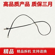 Suitable for Supor Rice Cooker Top Cover Temperature Sensor SF40HC42/40HC43/40HC45/40HC5