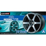 Car Model 1/24 Aoshima 19 inch Wheel - AVS Model T6 Plamo Modelkit Sport Rims