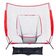 Baseball Batting Net Net Baseball Practice Batting Cushioning Accuracy T-seat Net Pitcher Trainer