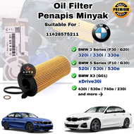 BMW OIL FILTER LCI F20-116/8/20i F30-318/320i F10-520d G20 G30 B48 (11428575211)