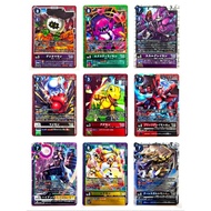 Digimon EX9 R Level Card [Separate Cards] From Booster Set EX9 Versus Monsters Authentic License