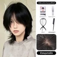 KEQIAO | วิกผมสไตล์มัลเล็ตจากธรรมชาติ ใช้ได้ทุกคน