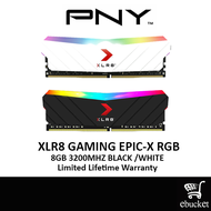 PNY RAM DESKTOP XLR8 GAMING EPIC-X RGB DDR4 8GB 3200MHZ BLACK (MD8GD4320016XRGB) /WHITE (MD8GD432001