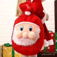 sg Gold Velvet Christmas Gift Bag Large Santa Claus Backpack Gift Bag Christmas Outfit Children's De