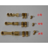 Saxophone Adjustment Column Adjustment Rod Accessories Copper Adjustment Screw Fixing Screw Musical 