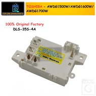 TOSHIBA DOOR LOCK DLS-35S-4A - AWDG1500W/AWDG1600W/AWDG1700W
