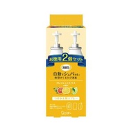雞仔牌 - 消臭力 自動消臭芳香噴霧補充裝 柑橘香 2瓶入 【平行進口】不同版本隨機發