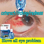 Eye Drops 13ml Eye Problems Therapy Eye Drops myopia astigmatism improvement Refreshing/ Soothing/ I