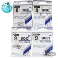 OWNER WIRE 90003 GH No. 1 to 15 Owner Hook