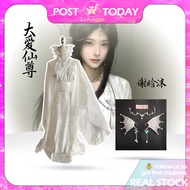 🇲🇾READY STOCK🇲🇾 Reverend Insanity Xie Hanmo Cosplay Costume Ancient Chinese Hanfu Dress Full Set for