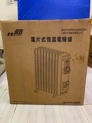 北方 葉片式恆溫電暖爐 NR-11ZL