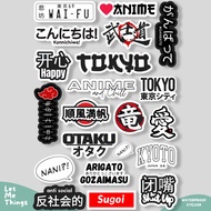 Japanese kanji anime Stickers with Words || Japanese anime sign stickers