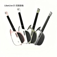 LiberLive C1無弦智能結他/吉他（連原裝袋,肩帶和盒）黑白色