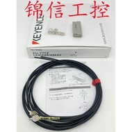 KEYENCE/Kienshi FU-77TZ Penetration Type Digital Optical Fiber Unit Sensor