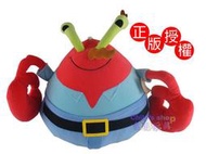 [Child's shop] 正版授權Sponge Bob海綿寶寶系列 ~蟹老闆 ~ 正版授權~約53公分