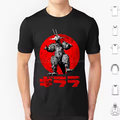 Guilala T Shirt Cotton Men Women DIY Print Classic Creature Gamera Giant Monsters Gojira Japan Kaiju