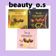 ALFREDO CHEESE TIRAMISU ALMOND DARK CHOCOLATE 65G/ALFREDO CHEESE TIRAMISU ALMOND MILK 65G/ TIRAMISU 