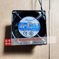 Brand New Maxair BT220 8038B2H/HL 220V 0.11 A 18W 8038 Cabinet Cooling Fan