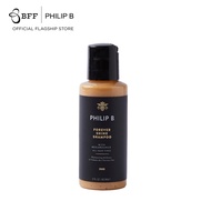 Philip B. - Forever Shine Shampoo แชมพูฟอร์เอเวอร์ ชายน์ (แชมพูบำรุงผม ผมนุ่ม ซ่อมแซมผมเสีย วอลลุ่ม)