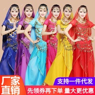 Indian dance performance costume, belly dance outfit, summer skirt, new short-sleeve dance chiffon p