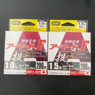 Duel Armored F Throwing Surfcasting Braided Line 200m