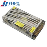 12V12.5A Switching Power Supply Monitoring Power Supply LED Light DC Voltage Regulator 150W Concentr