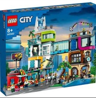 LEGO ® City 市鎮（60380）