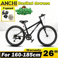 Anchi basikal dewasa 26 inch 7-speed alloy frame mountain bike  Sesuai untuk keluarga Basikal murah
