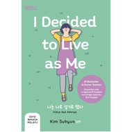 [PUTEH PRESS] GWENCHANA: I Decided To Live As Me (L160,G8,Y44)