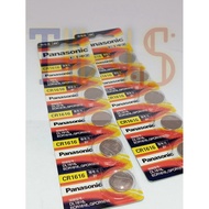 ของใหม่! CR1616  แบตเตอรี่ ถ่านกระดุม สินค้าพร้อมส่ง ในไทย