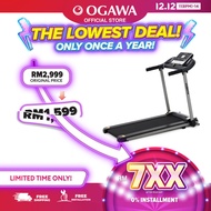 FREE SHIPPING [12.12] [New Arrival] OGAWA FitrekX Treadmill [Free Shipping WM]