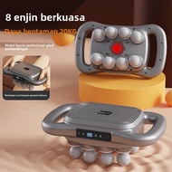 16-Head Fascia Gun, Multi-Head Massager, Handheld Mini Muscle Support Massager, Strengthen Massage, 