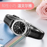 Casio watch Casio authentic women s classic pointer simple waterproof belt women s watch LTP-1094E-7A