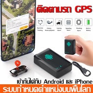 【COD】gpsติดรถยนต์ GPS จีเอสพี GPS ติดตามรถ จีพีเอส วัน จีพีเอสติดรถ GPSติดตามรถ GPSติดตาม GPSติดมอเต