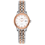 Longine Longines Longines Army Flag Series Ladies Mechanical Watch Swiss Watch Female Watch