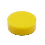 COOLPON | This Is Lego®LEGO®Genuine Parts Yellow 1x1 Round 98138 6284577 35380